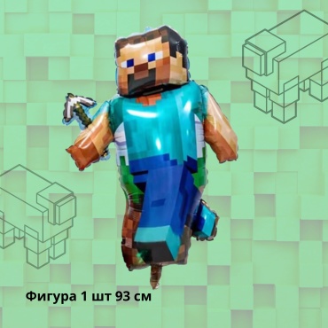 Воздушный шар Happy ball Minecraft 1 шт, мультиколор