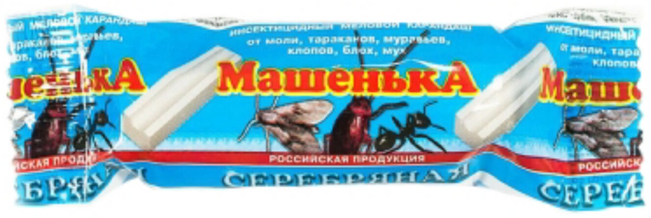 Карандаш Машенька