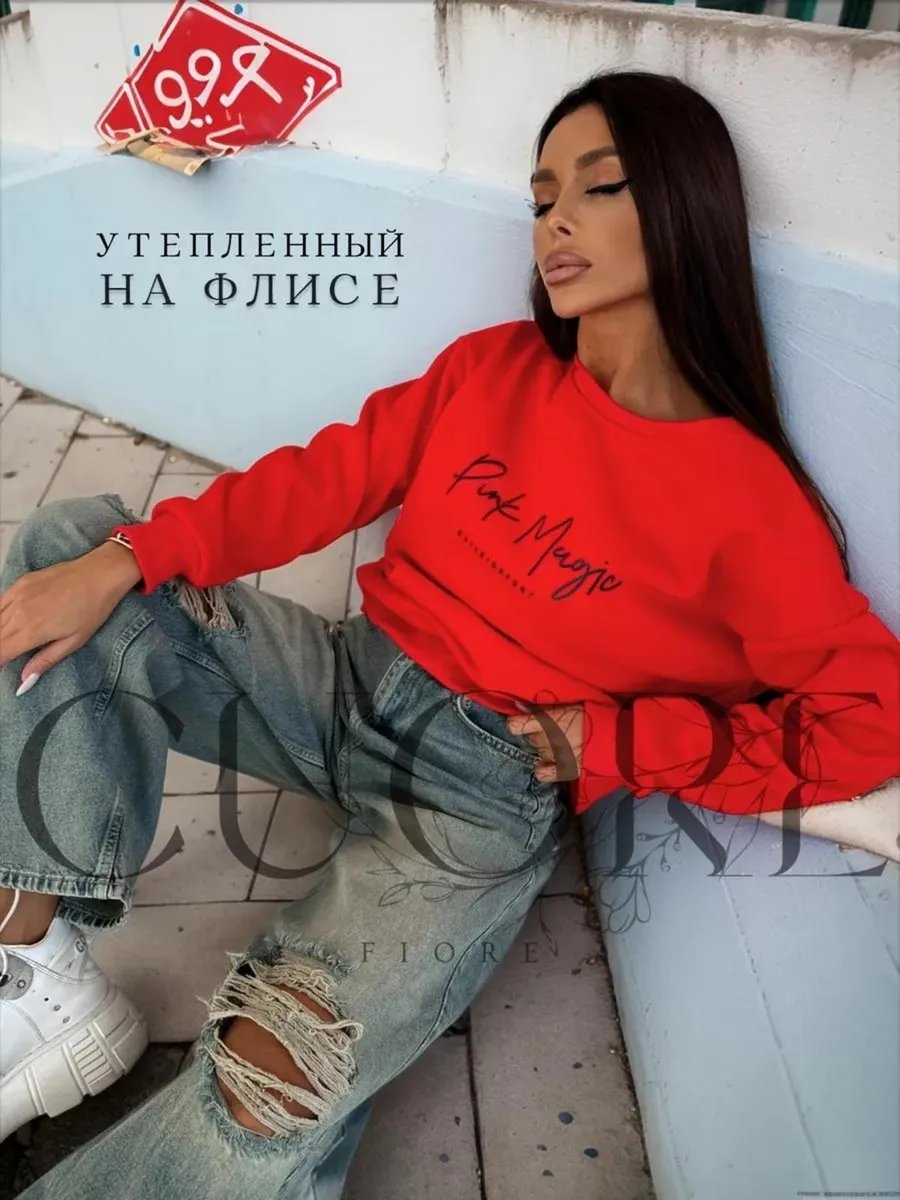 Свитшот Cuore Fiore красный