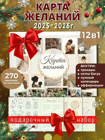 12в1