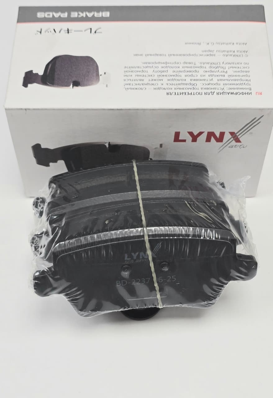Колодки LYNXauto BD2237, BD-2237