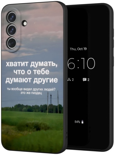 Чехол Mcover для Samsung Galaxy A56 рисунок
