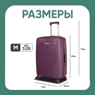 Фото 2