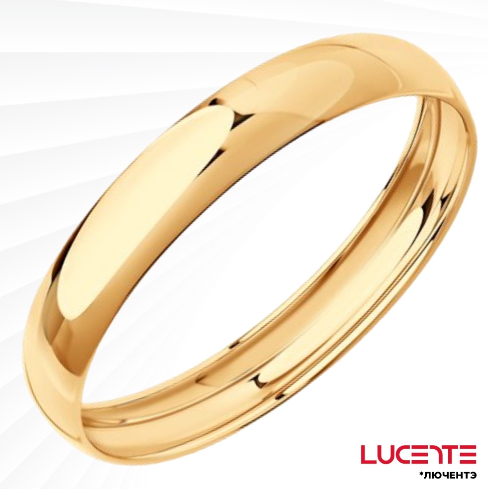 Lucente WED-LU-585-6204639911-195 размер 19.5 вес 0.894 г золото, без вставок