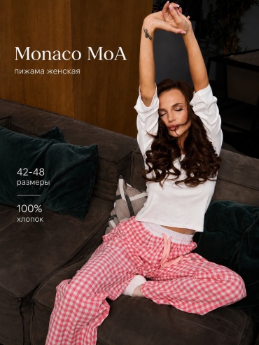Пижама Monacomoa белый, розовый