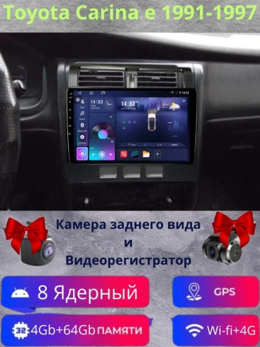 22962E5081EABE01 в штатное место