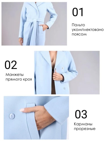 Фото 3