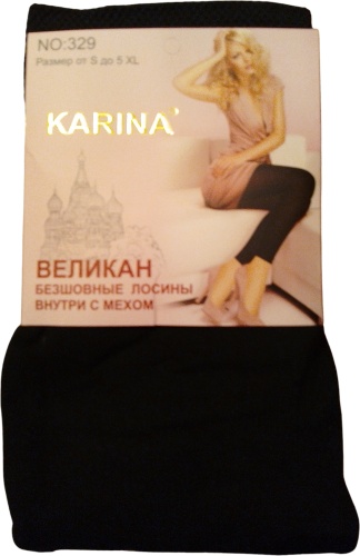 Кальсоны черный