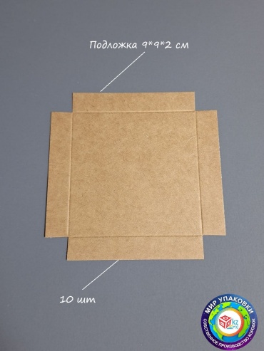 Fortress box подложка для десертов 159856588 10 шт