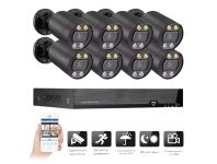 5H комплект видеонаблюдения 5H TRK 03030247, 6 расширение 2560x1920