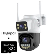 Smart Tech камера видеонаблюдения A-31 32GB, 3MP, расширение 2048x1536