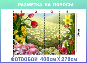 Фото 3