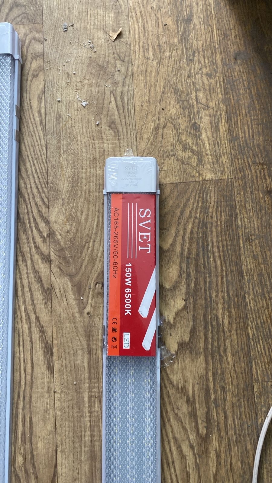 Светильник настенно-потолочный SVET KZ LED 200 Вт белый