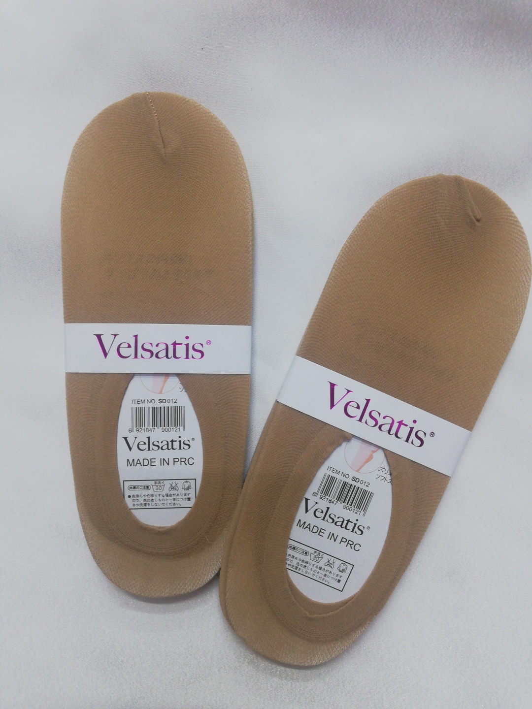 Подследники Velsatis 10 пар бежевый 35-40