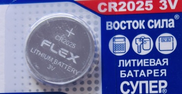 Батарейка CR2025 ВОСТОК СИЛА 1 шт