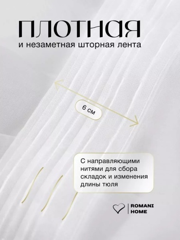 Фото 3