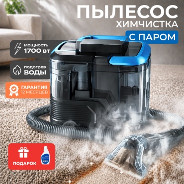 ArtLine ONYX черный