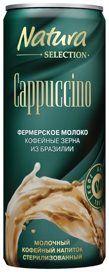 Холодный кофе Natura Selection Cappuccino 220 мл