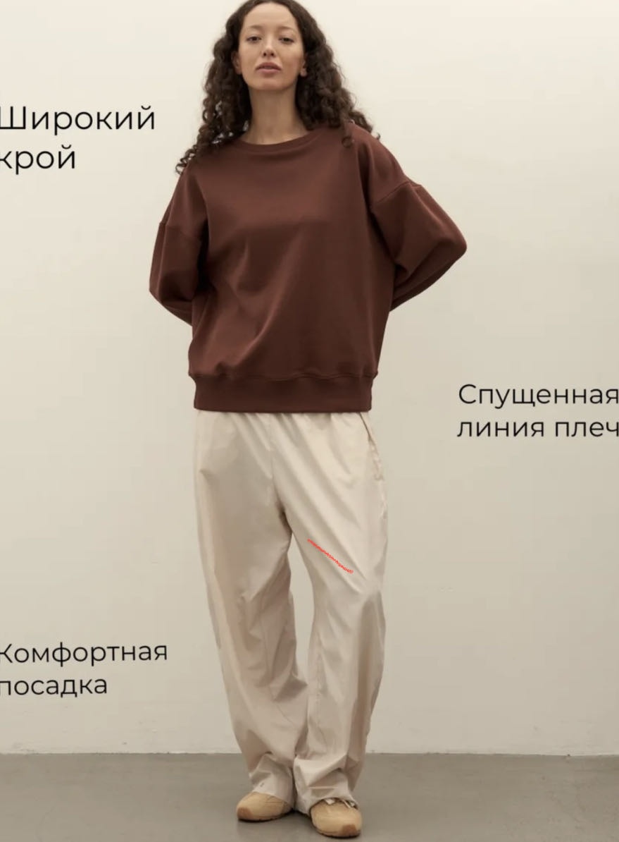 Свитшот Zhanat Moda однотонный коричневый, бронзовый