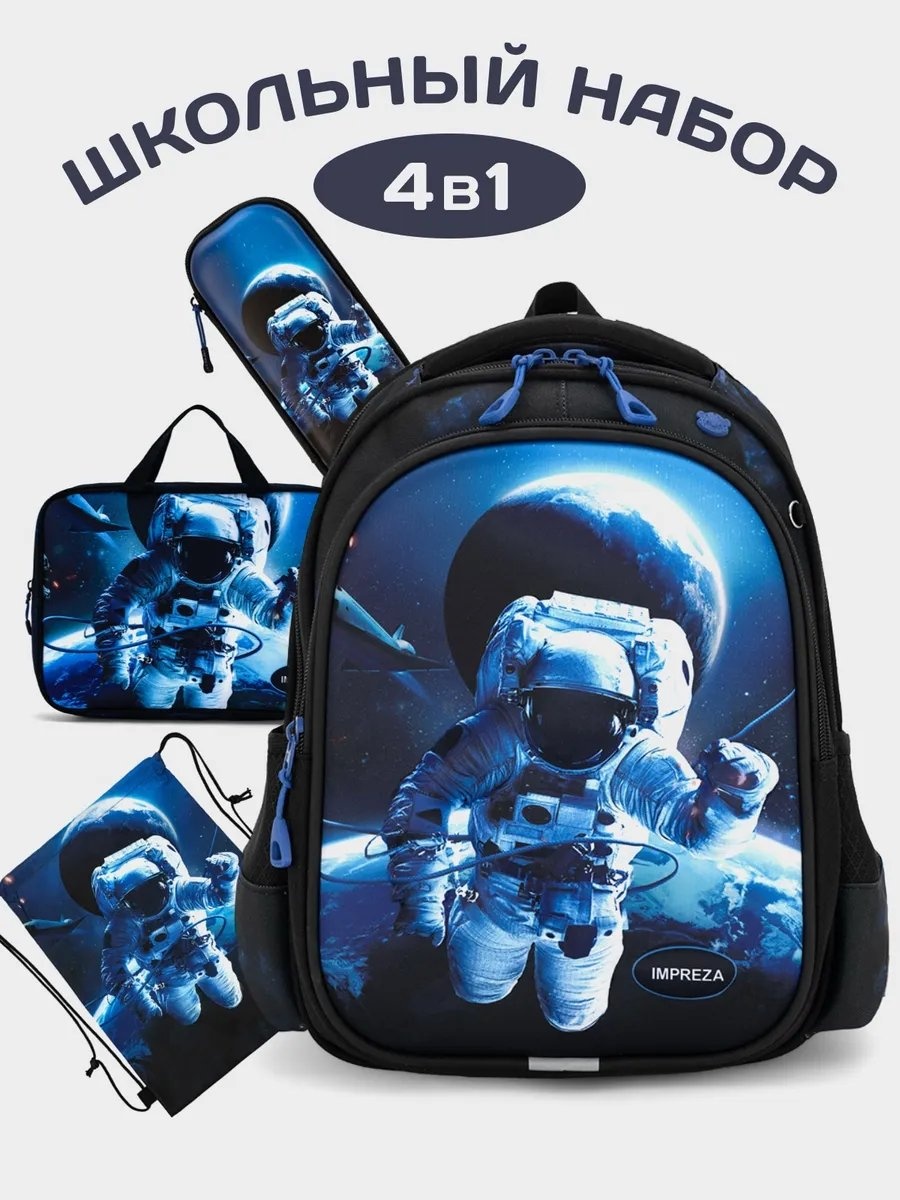 Трансформер Impreza EVA черный