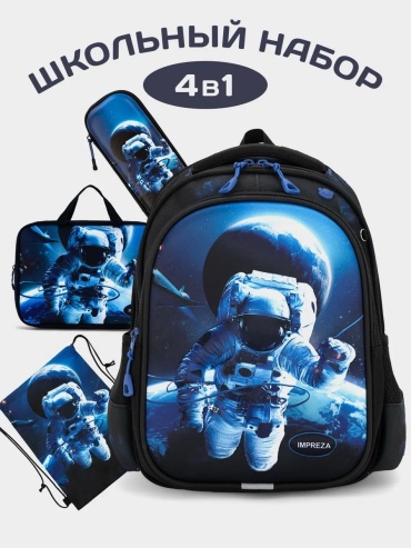 Трансформер Impreza EVA черный