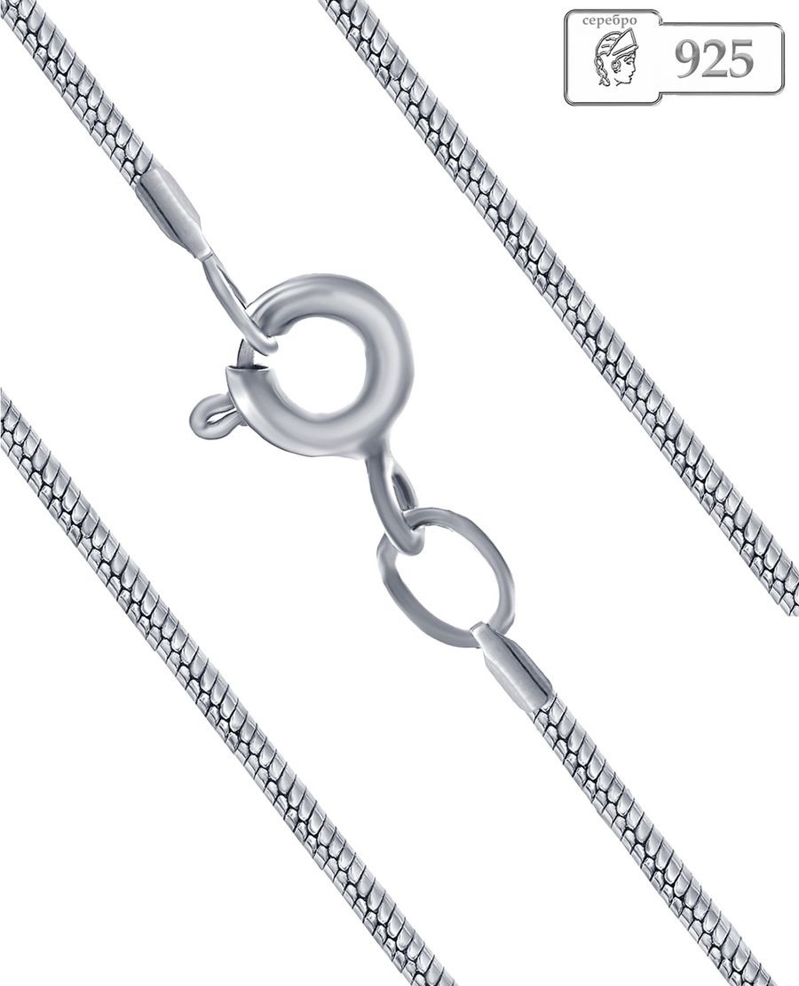 Lucente Silver BRA-LU-925-3827282-23 длина 23 см, вес 3.37 г серебро, плетение снейк