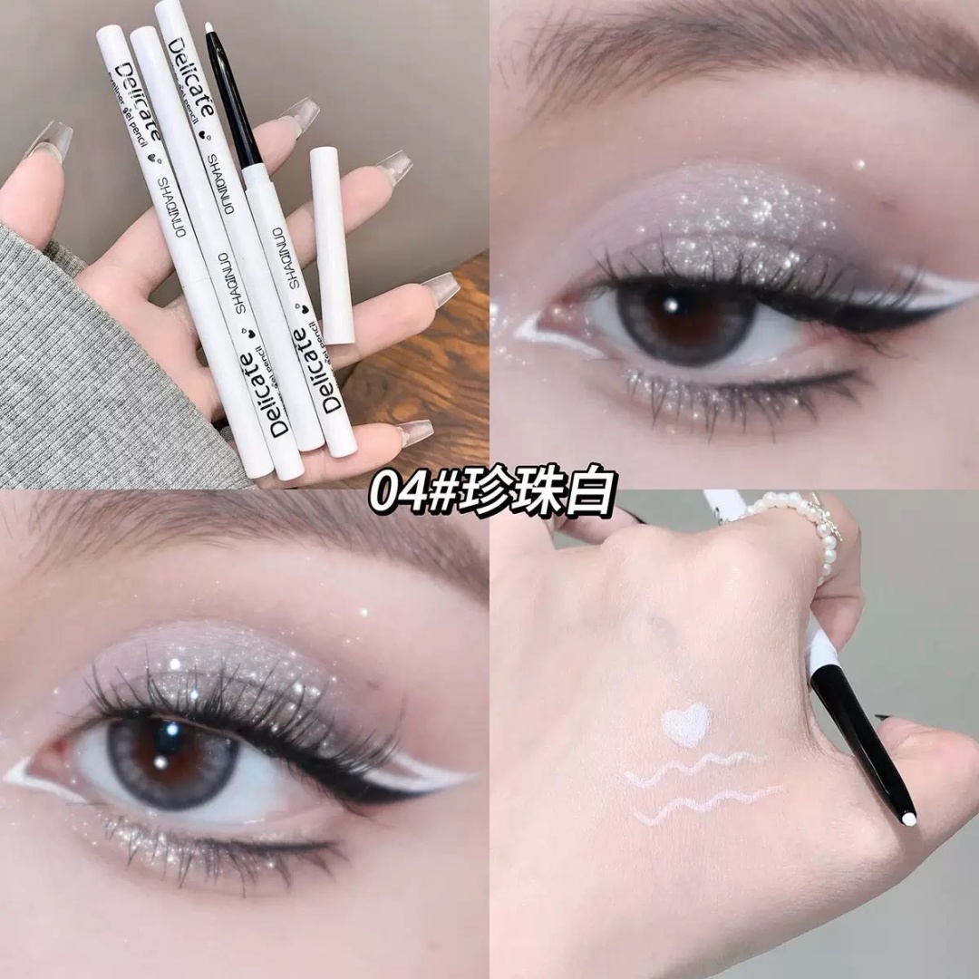 Shaqinuo Delicate Shadow Duo карандаш-кайал белый 04 Жемчужно-белый