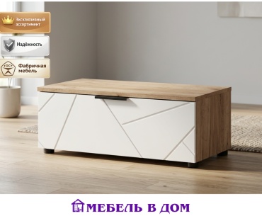ТВ-тумба напольная Мебель в Дом Орегон, 80x27.5x40 см, белый, светло-коричневый