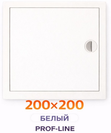КосмоВент санитарный настенный, 200х200 мм
