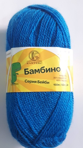 Моток КАМТЕКС Бамбино 200 Арктика 150 м 50 г