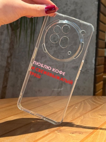 Чехол для NOTHING Phone (3a) Pro рисунок