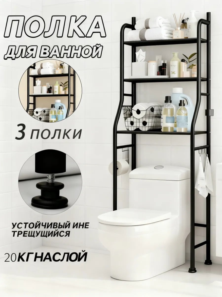 Органайзер 713074712 1 шт, пластик