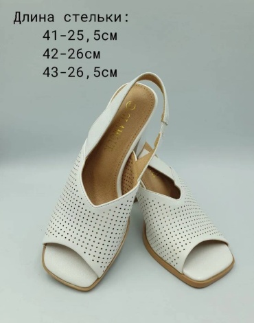 Босоножки GLAMOUR белый