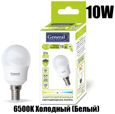 General Lighting Systems 10W E14, светодиодная, холодный белый