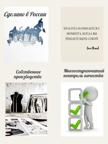 Фото 3