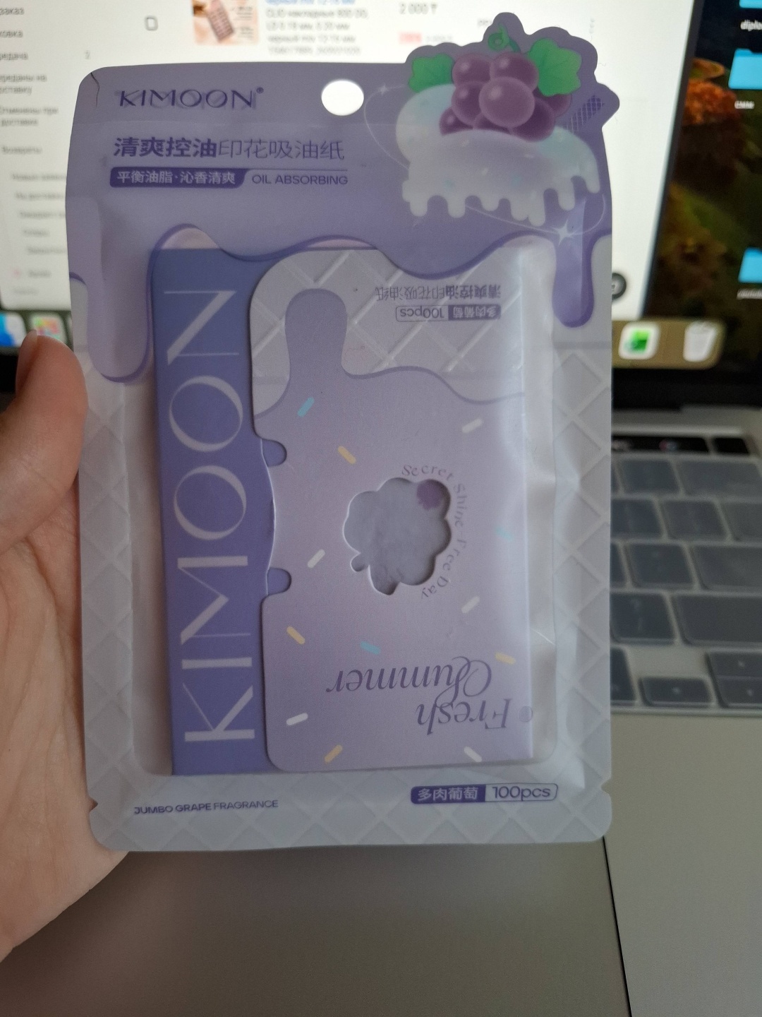 CLIO JUMBO GRAPE FRAGRANCE салфетки матирующие бумажные 1 шт
