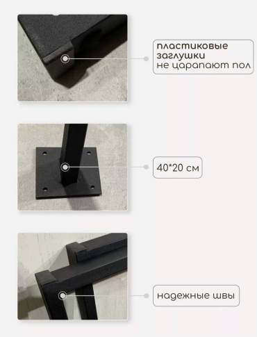 Фото 3