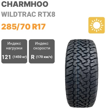 CHARMHOO Wildtrac RTX8 285/70 R17 121R