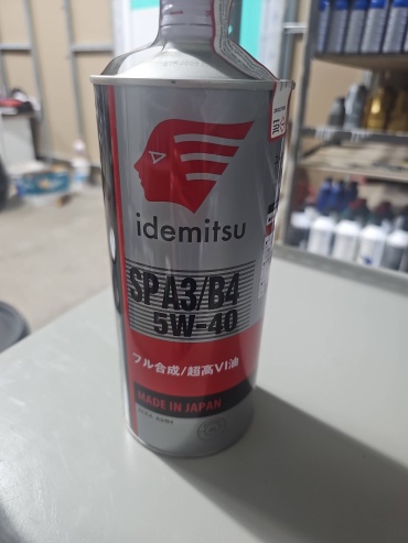 Синтетическое Zepro SPA3/B4 5W-40 1 л