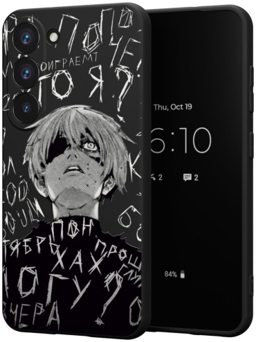 Чехол Mcover для Samsung Galaxy S23 рисунок