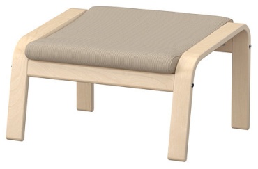 Пуф IKEA IKEA, 68x54x39 см, бежевый