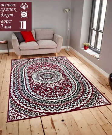 Ковер BAINUR 250x350 см, короткий ворс, Казахстан