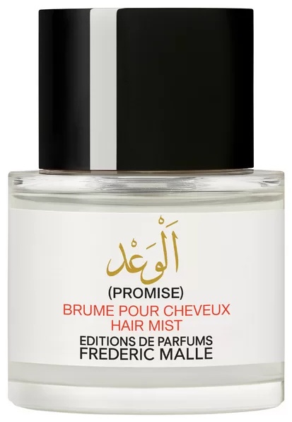 Frederic Malle Promise парфюмерная дымка 50 мл, унисекс