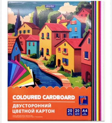Цветной картон 18261959_555513763, двусторонний А4, 20 л