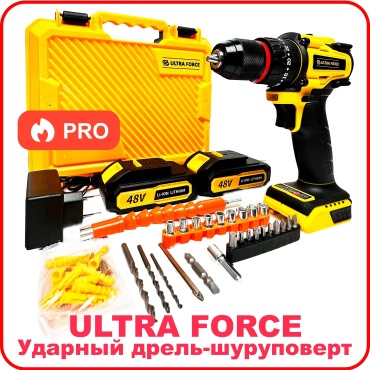 ULTRA FORCE дрель-шуруповерт UTFED-0803DW 48 В