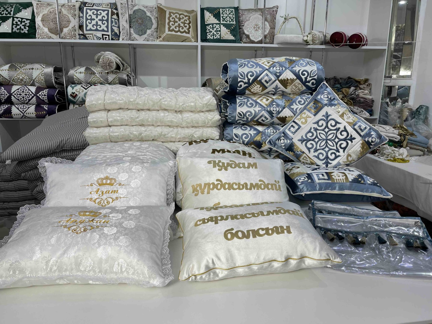 Samruk körpe комплект корпе с подушками 230x80 см, вата, голубой