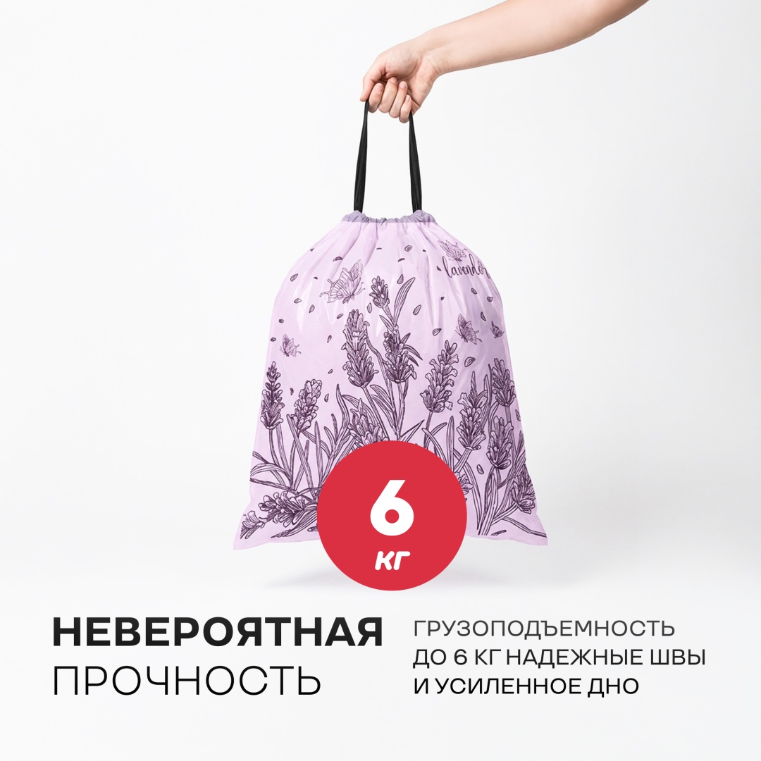 Фото 8