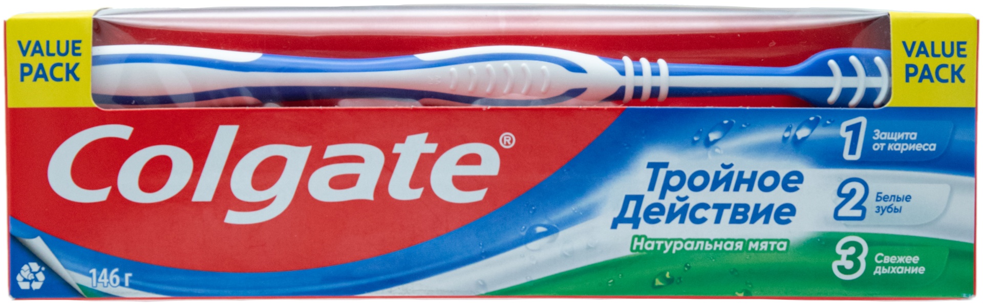 Colgate зубная паста Тройное действие натуральная мята + зубная щетка в подарок 146 г