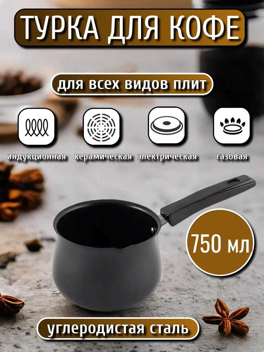 262654683 750 мл, пластик