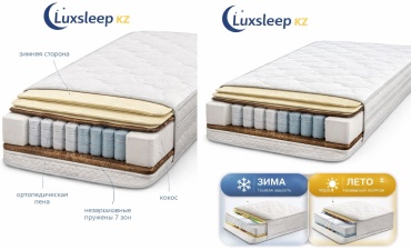 Матрас LUXSLEEP.KZ L, 90x200x21 см